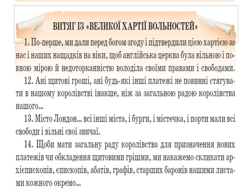 0401a3xv-63f1-810x621.png