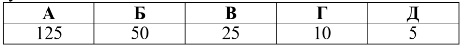 0401a3y1-8b7e-940x94.png
