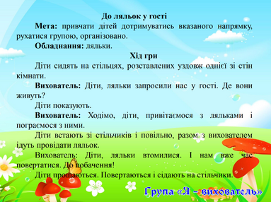 0401a3y3-d186-383x286.png