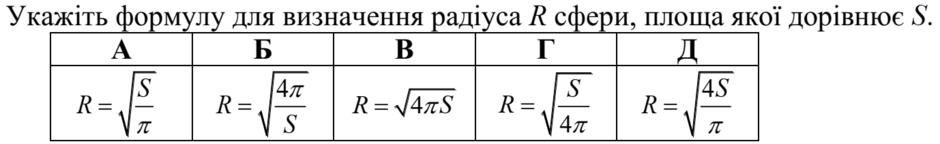 0401a3yq-1b13-940x144.png
