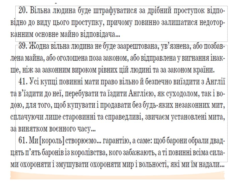0401a3yr-0e51-838x628.png