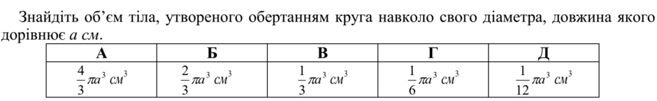 0401a3zb-f6f6-940x145.png
