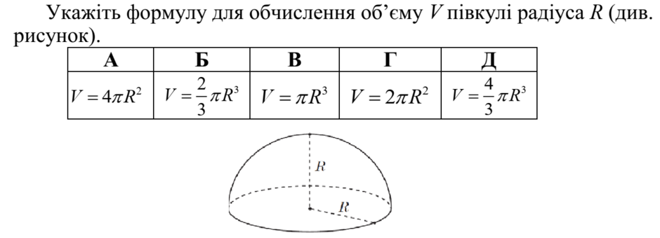 0401a40m-24d8-940x340.png