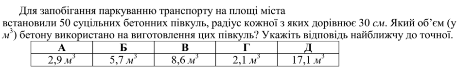 0401a41f-ef36-940x146.png