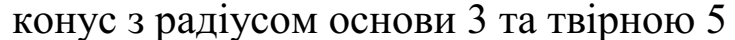0401a49v-0f9d-735x40.png