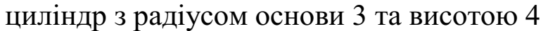 0401a49y-253c-779x45.png