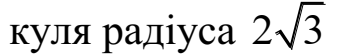 0401a4a1-0daf-338x55.png