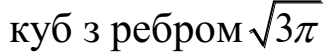 0401a4a2-ebd2-332x56.png