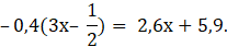 0401a4at-4688-207x43.png