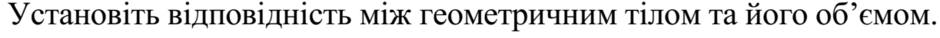 0401a4c5-7255-940x38.png