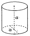 0401a4da-e25c-121x145.png