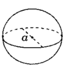 0401a4dx-3b5d-132x132.png
