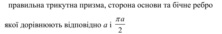 0401a4e5-25a9-940x146.png