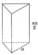 0401a4e7-ddef-131x187.png