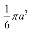 0401a4ee-183b-111x108.png