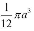 0401a4ei-5c3d-110x102.png