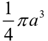 0401a4ej-4037-97x84.png