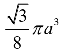 0401a4ek-bc98-127x104.png