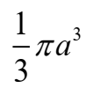 0401a4el-eee8-123x100.png