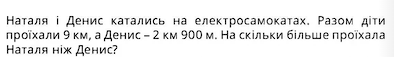 0401a4fs-84a5-598x87.png
