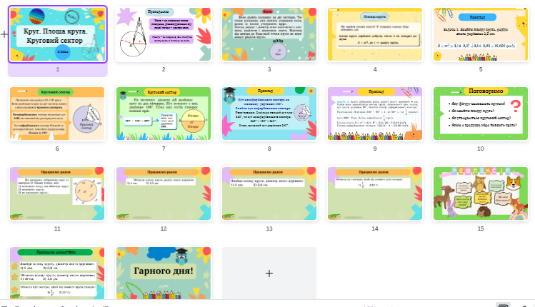 0401a4gg-2293-749x430.png