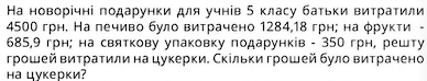 0401a4gl-d795-606x116.png
