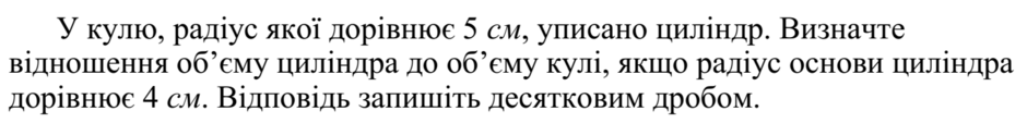 0401a4hy-1551-940x113.png