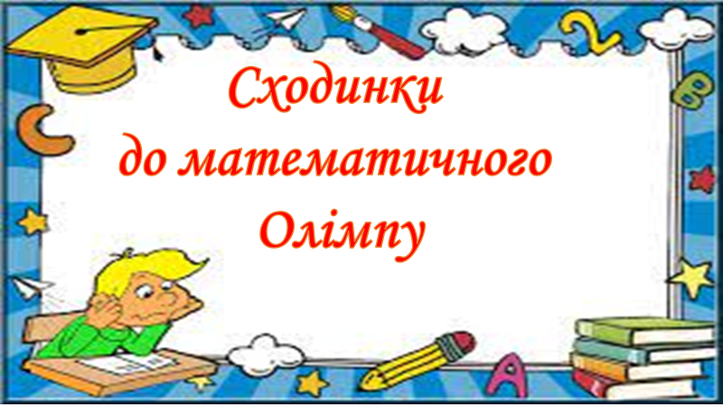 0401a4tz-1e5c-800x450.png