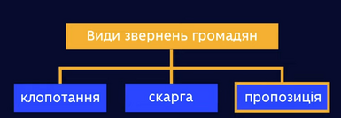 0401a509-efbc-385x134.png