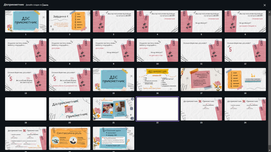 0401a52k-6035-940x529.png