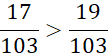 0401a5kh-080f-108x55.png
