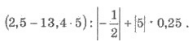 0401a6ns-ab10-377x93.png
