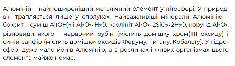 0401a6qa-bbbd-940x265.png