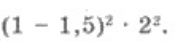 0401a74d-0d90-176x51.png