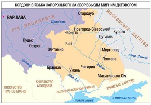 0401a7da-dcfe-493x343.jpg