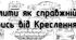 Виконання ескізу деталі