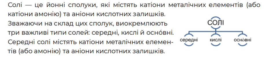 0401a7g4-c265-940x197.png