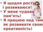 0401a7lq-7d32-457x344.jpg