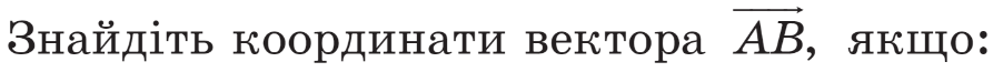0401a9n5-f773-902x65.png