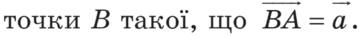 0401a9pc-9ea5-360x37.png