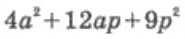 0401a9st-2902-185x39.png