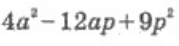 0401a9tt-5796-179x46.png