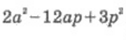 0401a9u4-c761-180x57.png