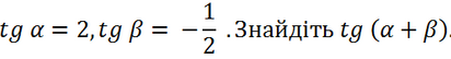 0401aa9m-1630-412x54.png