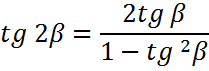 0401aadx-eeb1-209x71.png