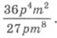 0401aaez-a67a-111x75.png