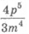 0401aagr-ced4-61x70.png
