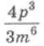 0401aagz-df12-65x68.png