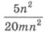 0401aais-a56d-95x68.png