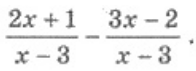 0401aajr-a8c2-196x71.png